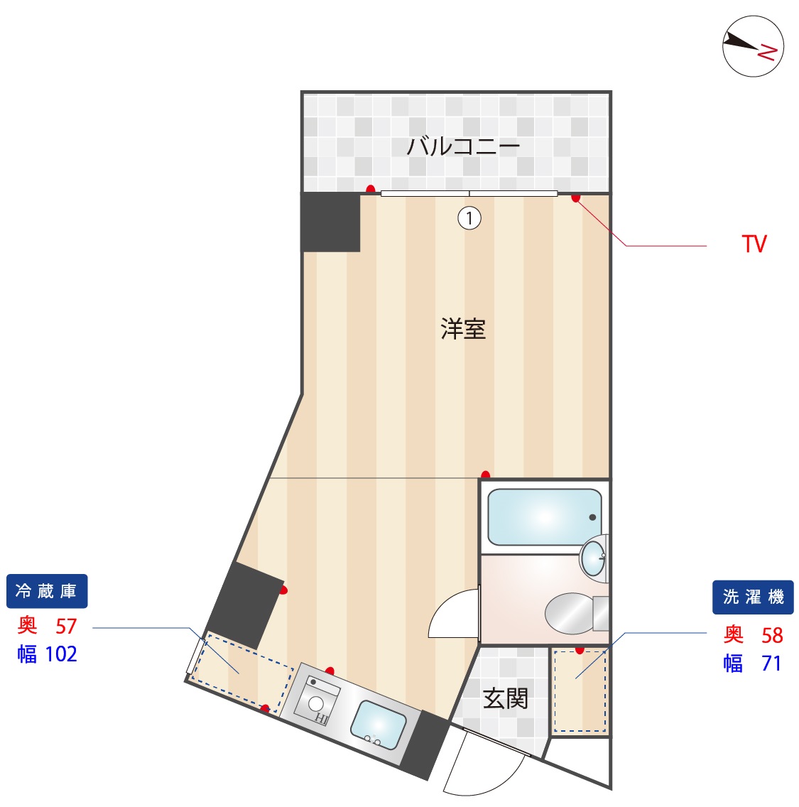 【空室募集中】701号室（1K）